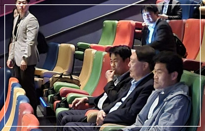 윤석열 전한길 이영돈