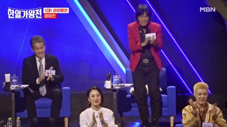 [한일 가왕전] 재방송 편성표 정보