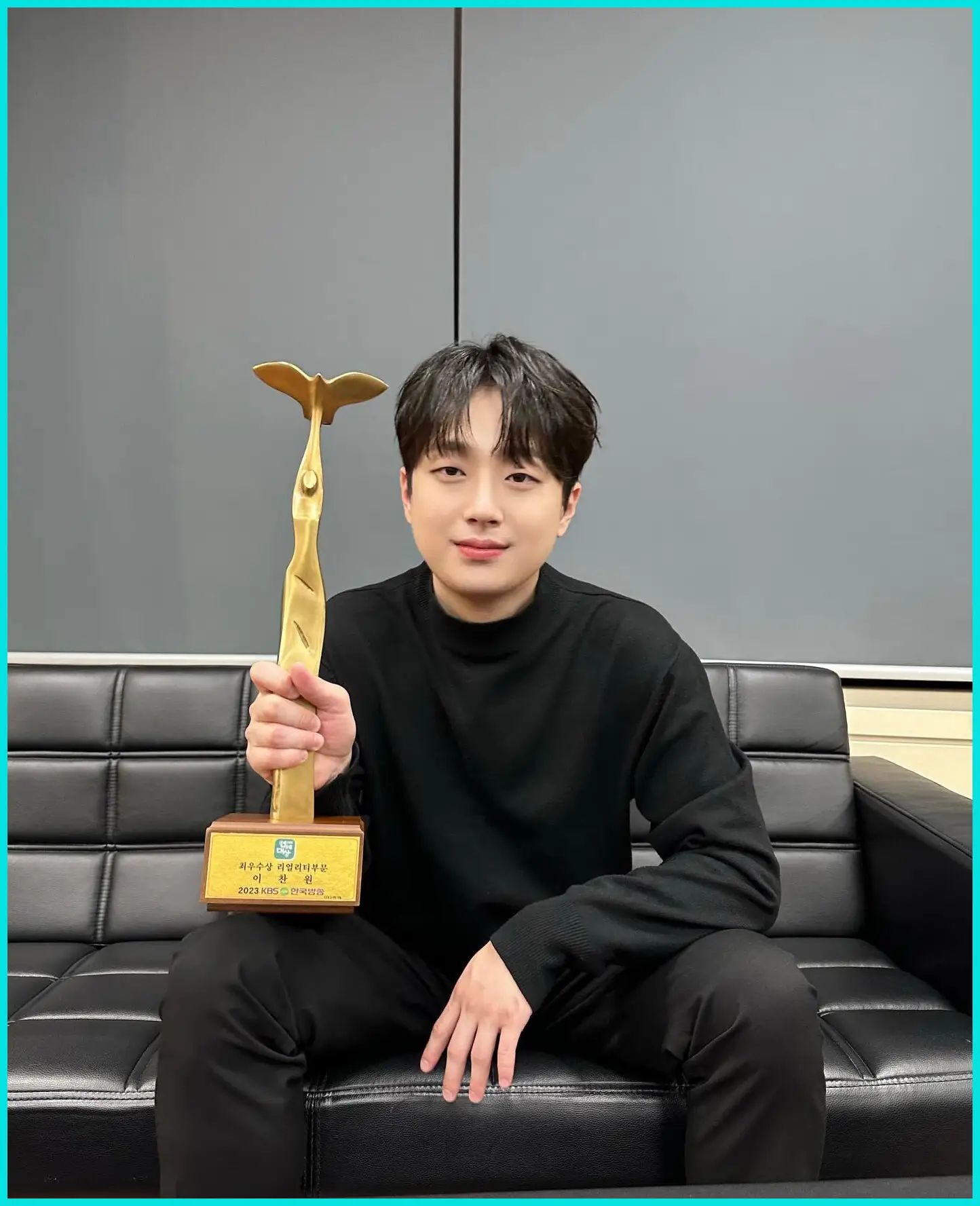 이찬원 나이 프로필 키 노래모음 학력 고향 가족 팬카페