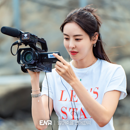 이다희