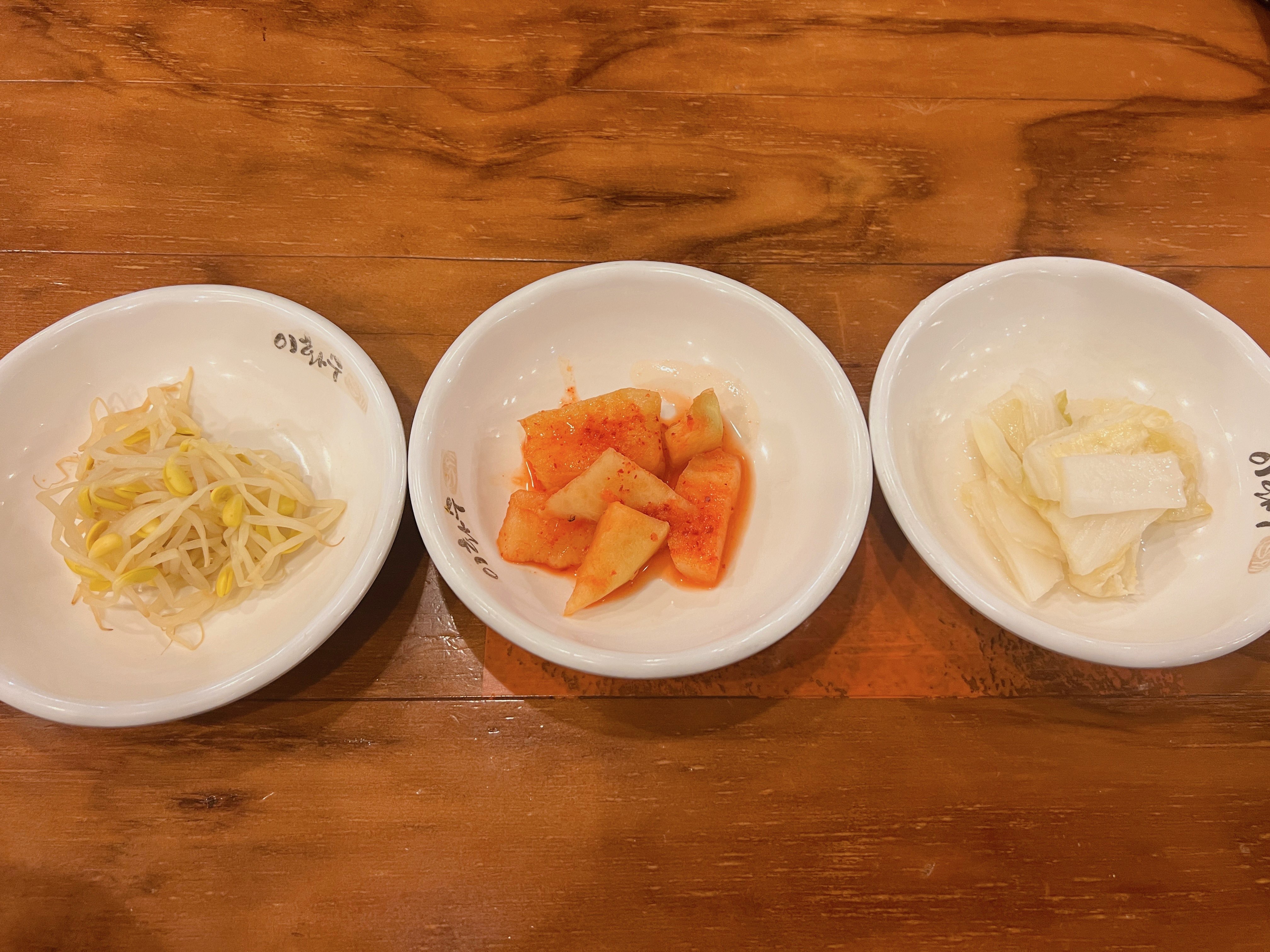 동림동 이화수전통육개장