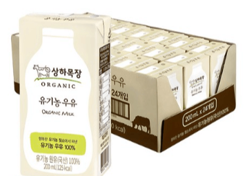 돌 이후 아기 첫 우유 아기 우유 선택 생우유 첫 시작 아기 첫 생우유 브랜드 국내 인기 아기 우유 아기 성장에 좋은 우유 소화 잘 되는 우유 추천 A2 우유 아기 유기농 아기 우유 락토프리 우유 아기 두뇌 발달 우유 아기 아기 첫 우유 브랜드 비교 소화에 좋은 아기 우유 유당 불내증 아기 우유 아기 영양 성분 우유 아기 건강 우유 선택 아기 우유 알레르기 체크 우유 선택 시 주의사항 아기 첫 생우유 고르는 법 아기 첫 우유 맛 비교 아기 첫 우유 추천 제품