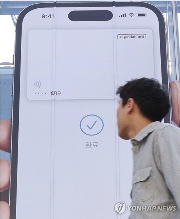 애플페이.ApplePay.반나절만에 20만명 등록.엄청난파급충격