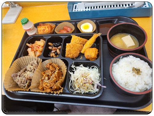 광화문도시락