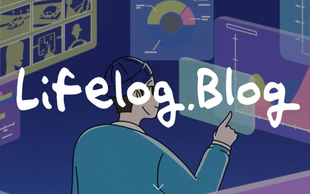 블로그 성공을 위한 필수 SEO 전략