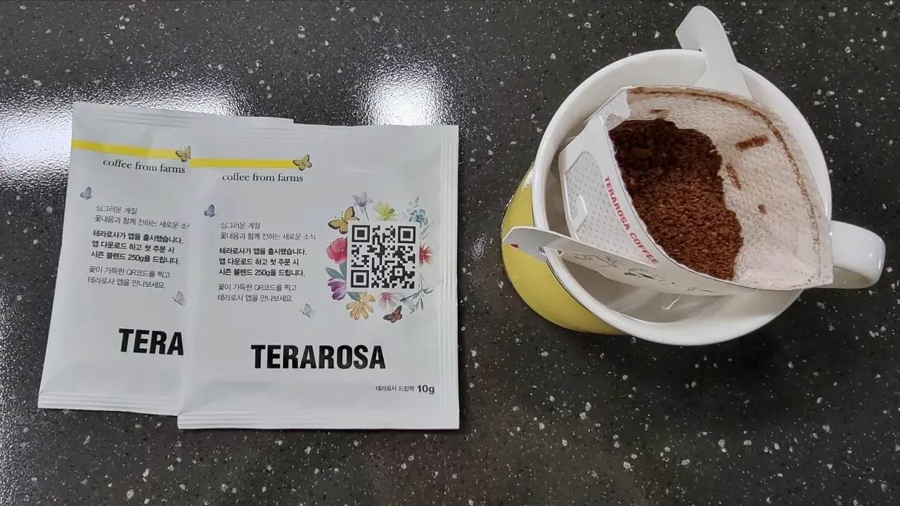 테라로사 드립백커피