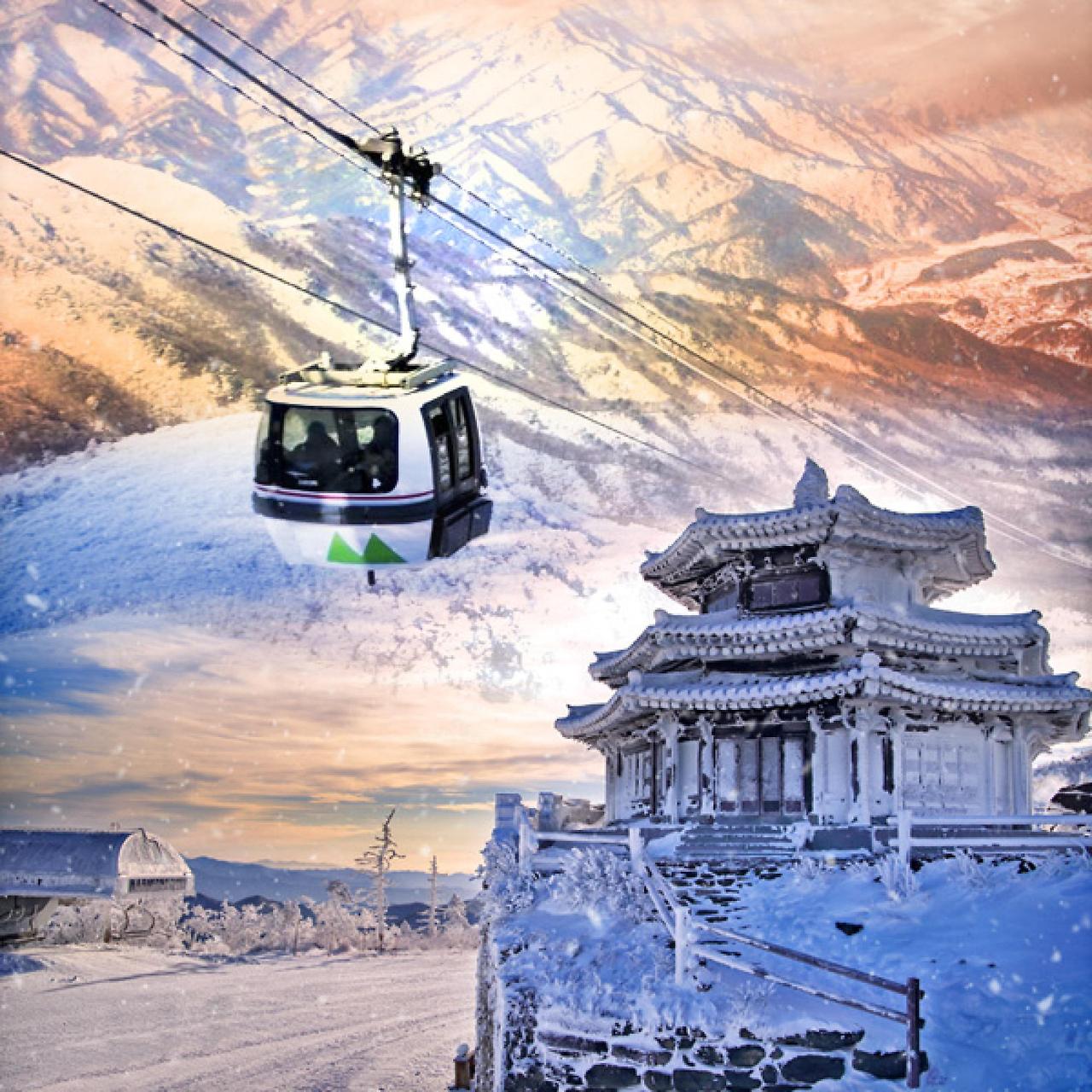 덕유산 곤도라 운행시간