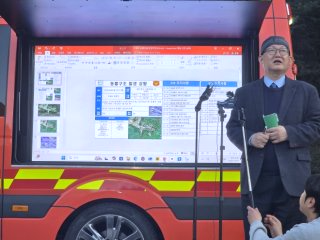 대전 오월드 늑대 늑구 탈출 원인 암컷 드론 생포