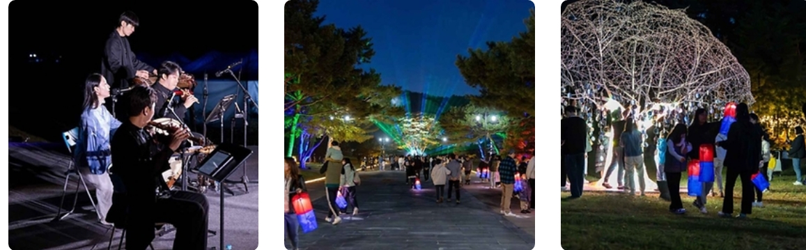 2024 아산 현충사 달빛야행