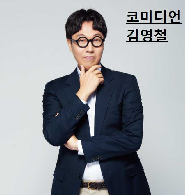 대한민국 독서대전