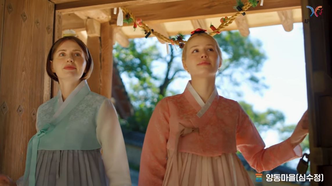 🎤 지드래곤 APEC 경주 공연 &ndash; 예매 일정 &middot; 사전등록 &middot; 관람 팁 총정리