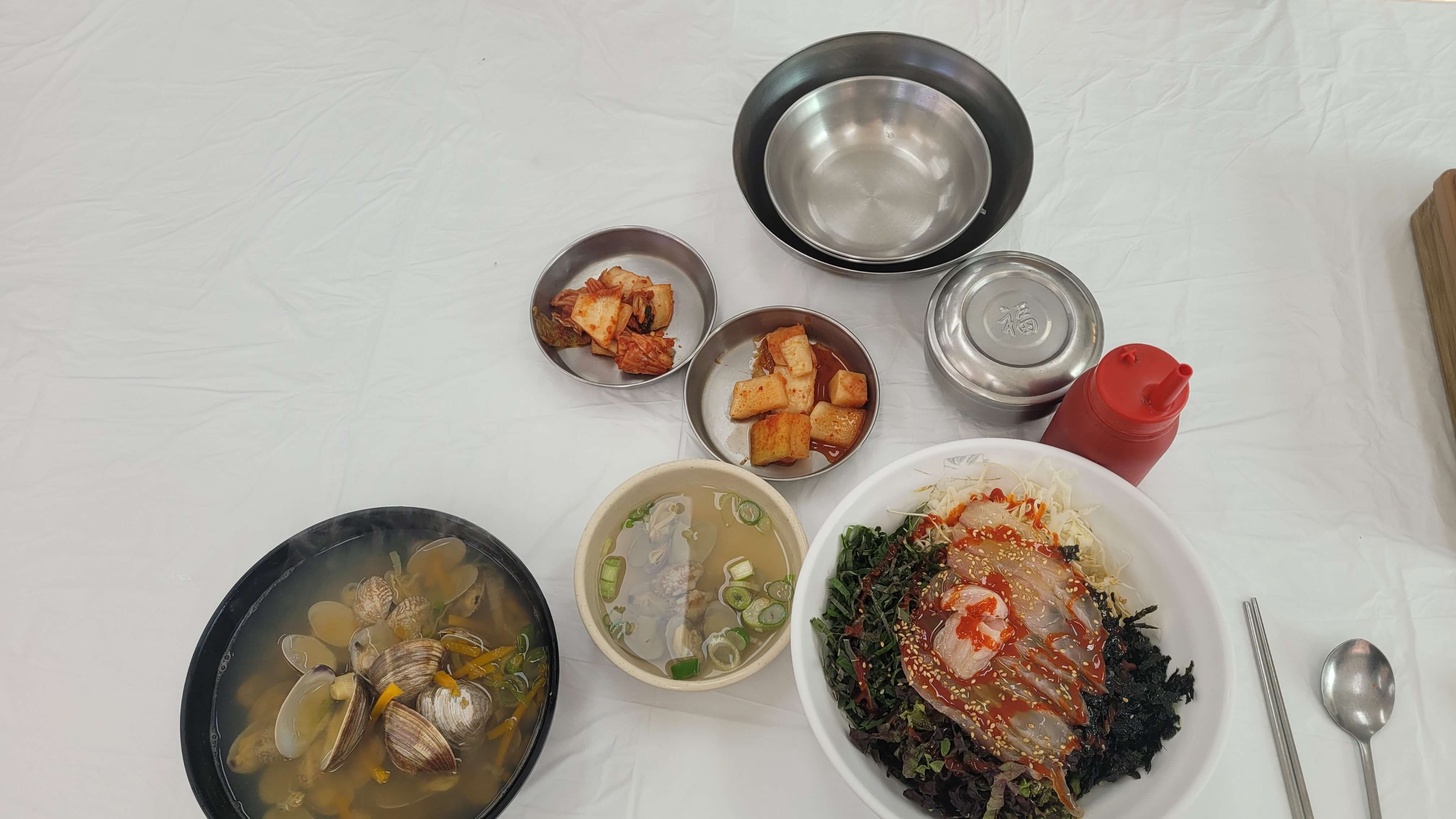 메뉴 모습