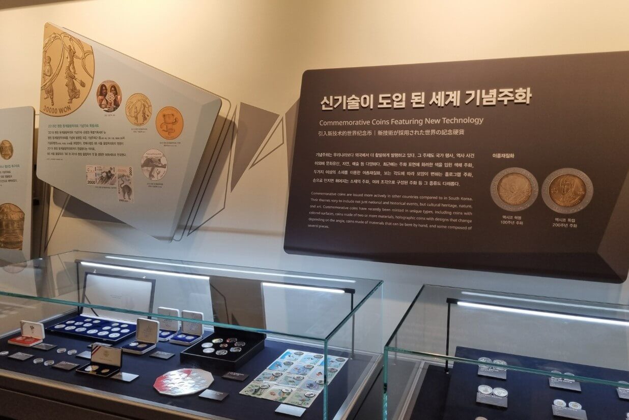 기념주화설명