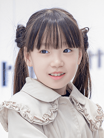 홍서윤 역