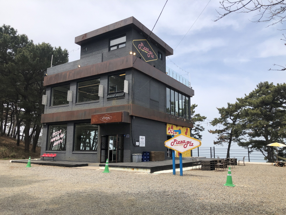 대부도 피자 플리즈