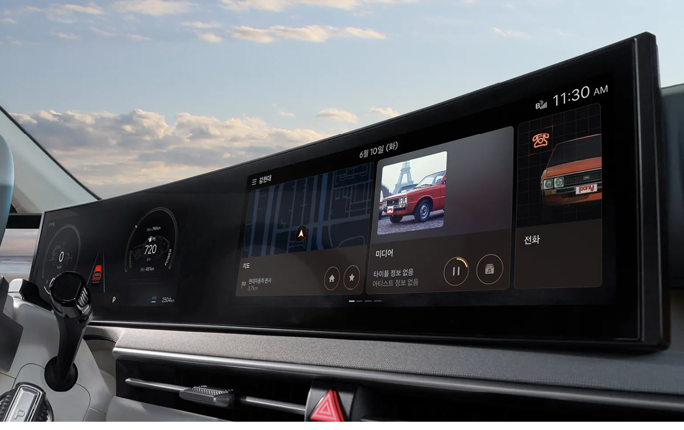 넥쏘-신형-사진