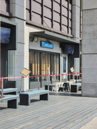 송광자 아나운서 경력