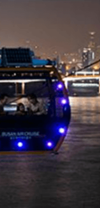 부산 송도 해상케이블카 예약, 요금