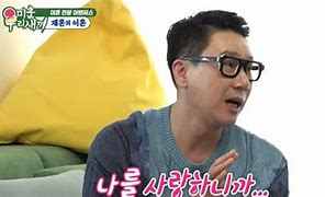 이상민 냉동정자&amp;#44;이상민 재혼&amp;#44; 이상민 시험관&amp;#44; 이상민 재혼녀&amp;#44; 이상민 결혼&amp;#44; 이상민 2세&amp;#44;이상민 아이 시험관&amp;#44;이상민 2세&amp;#44;이상민 미운 우리 새끼&amp;#44;이상민 임신&amp;#44; 연예인 결혼