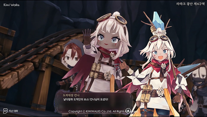 마녀의 샘 R 3번째 트레일러