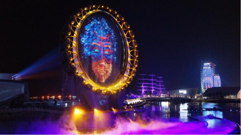 여수 빅오쇼 전경