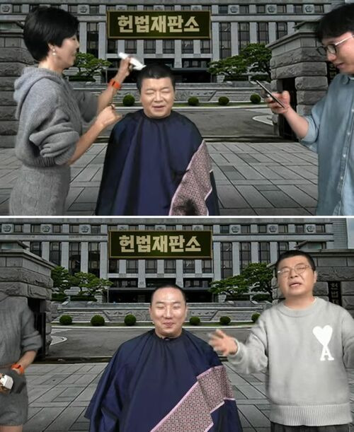 최욱 매불쇼 삭발