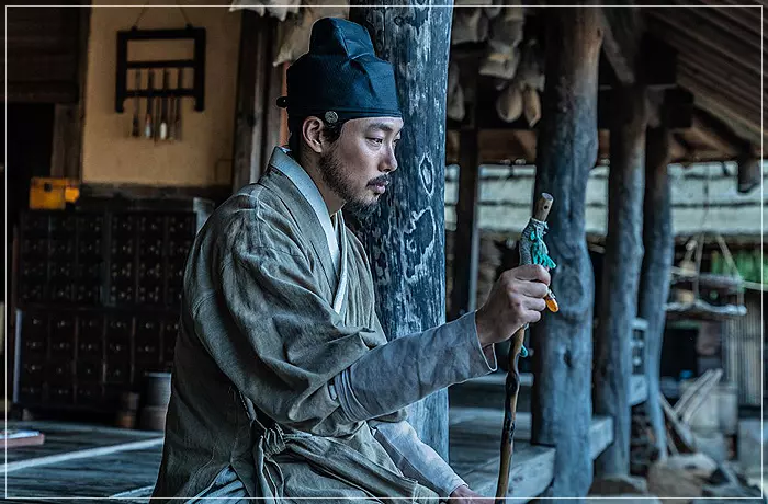 영화-올빼미-맹인-천경수