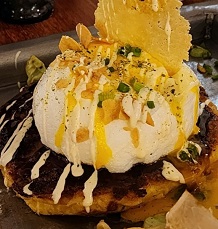 신사야끼