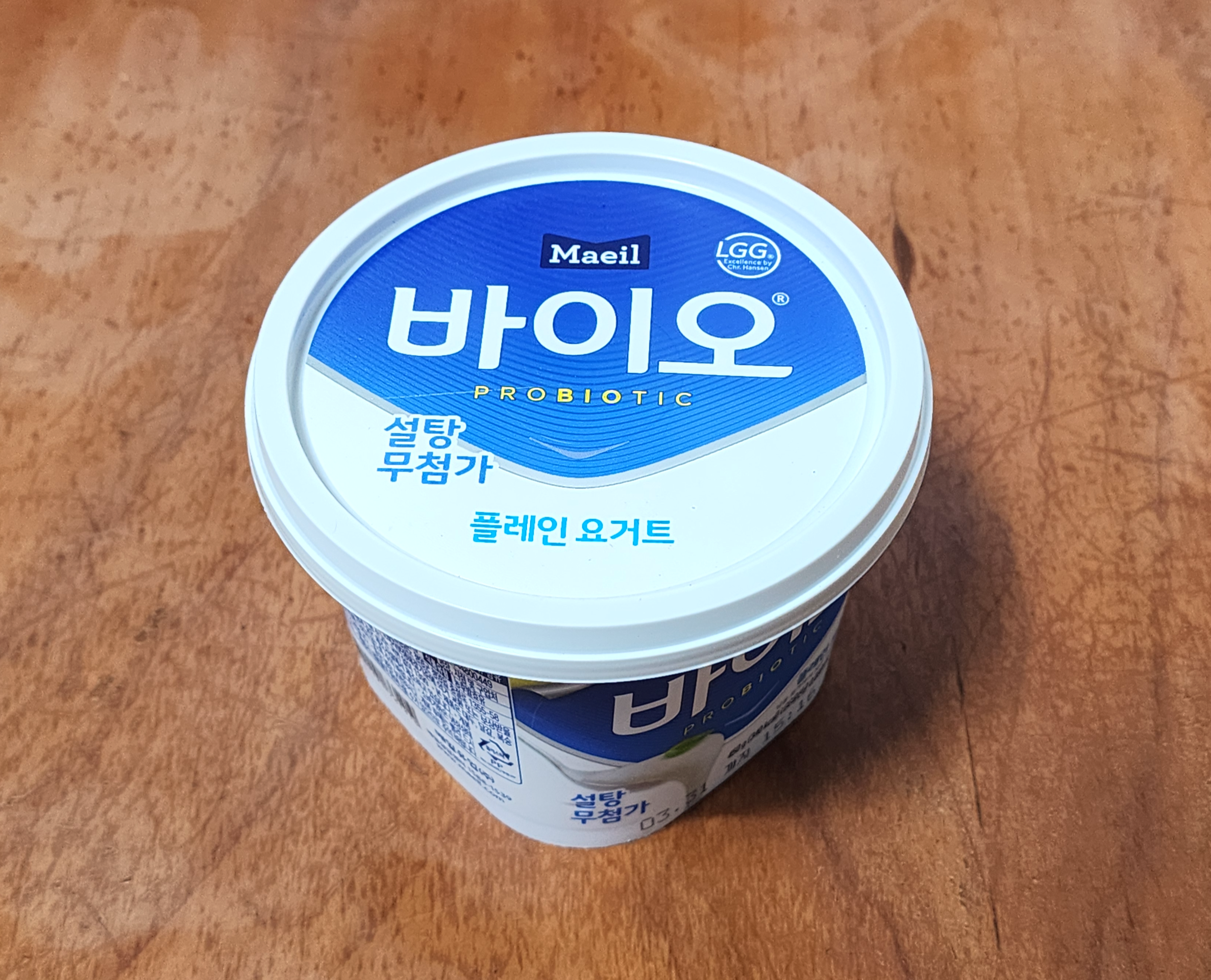 메일바이오플레인요거트