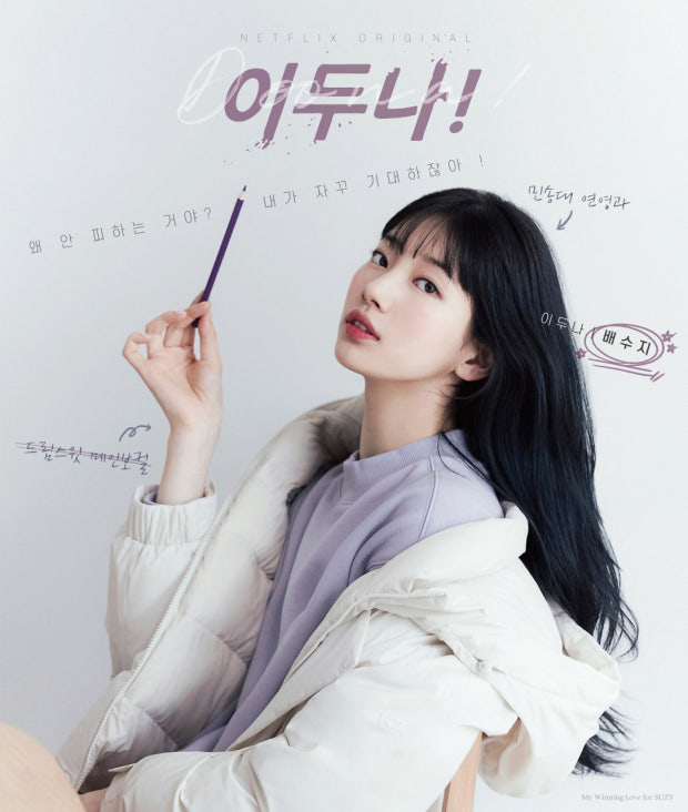 ㅇㅂㅁㅈ