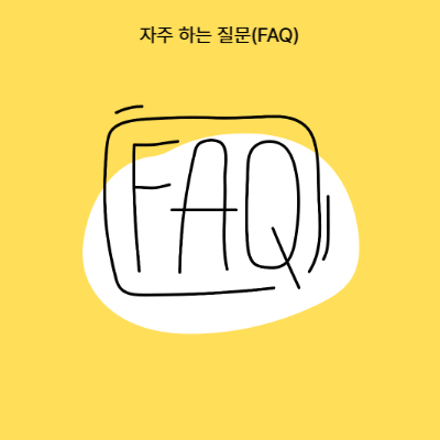 폐경기 여성 골다공증과 호르몬 치료 가이드 (2025 최신)