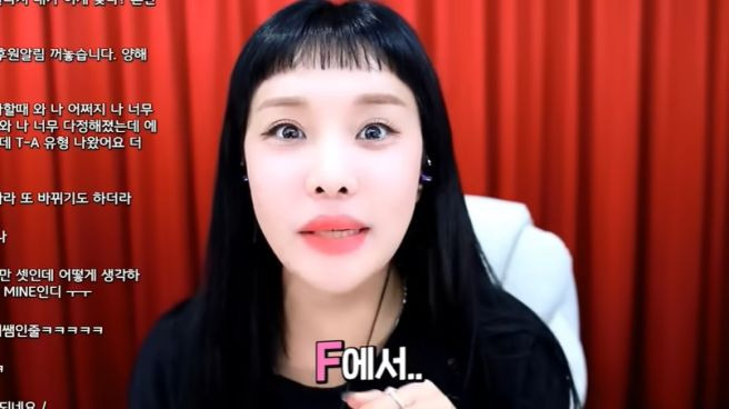 랄랄 이명화 나이 프로필