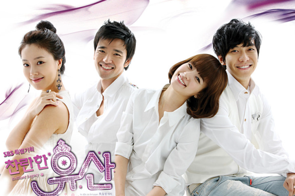 찬란한 유산 출연진 사진