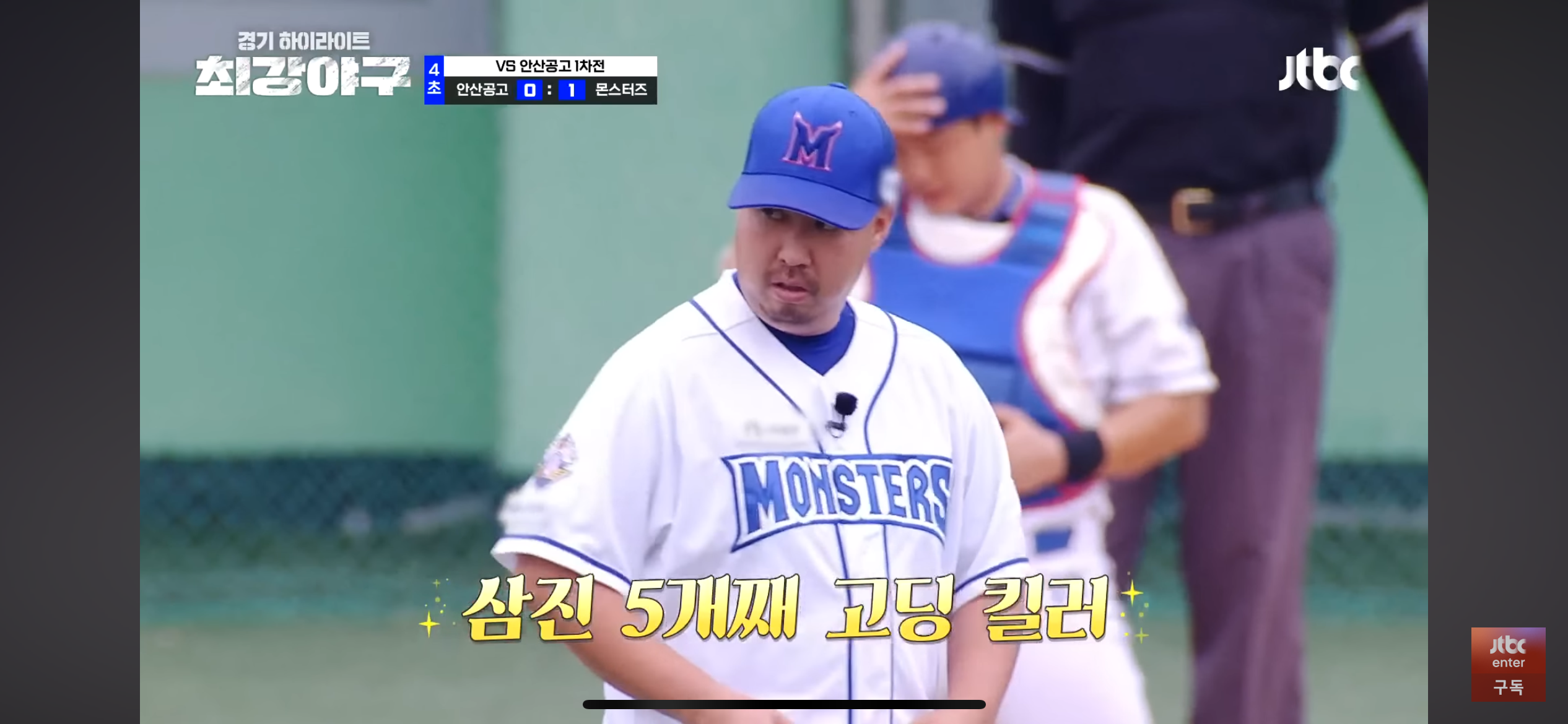 불안한 호투 ❘ 유희관 최대삼진 기록, 하지만 결국 동점 허용