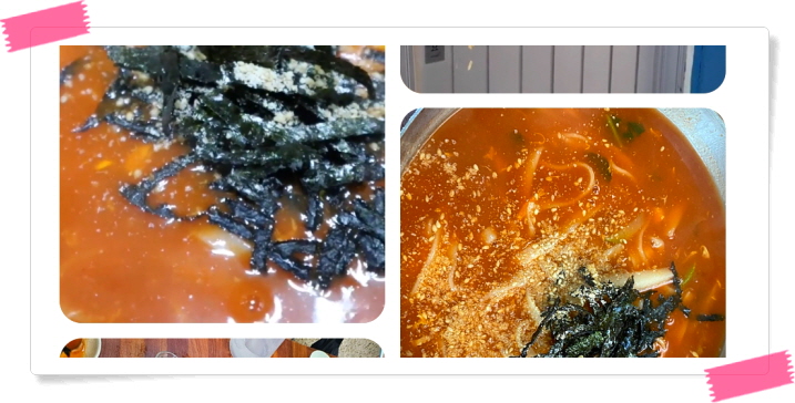 전현무계획2 동해 장칼국수 전현무 후기