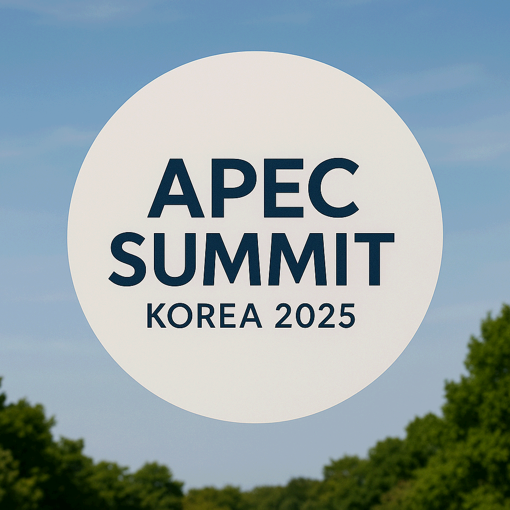 APEC 서밋 2025, 4대그룹 총수 외교전의 숨은 의미