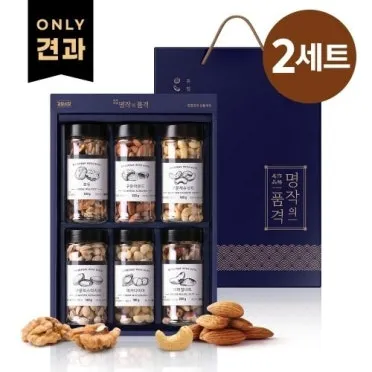 친정아빠 선물 홍삼정 견과세트 전기요 따뜻함과 건강을 담은 실전 가이드_8