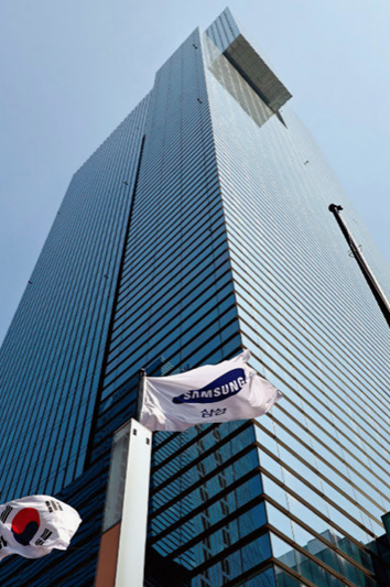 2025 삼성전자 임원인사