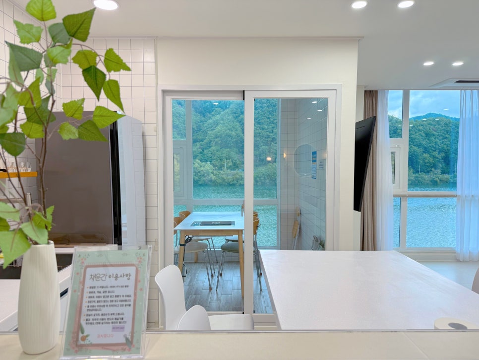 가평 풀빌라 펜션 채운간