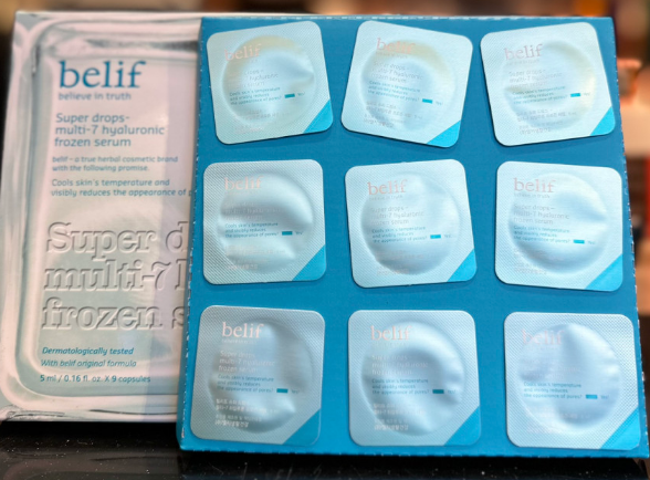 빌리프 히알루론 프로즌 세럼 속건조 피부타입 추천