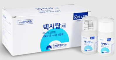 덱시탑
