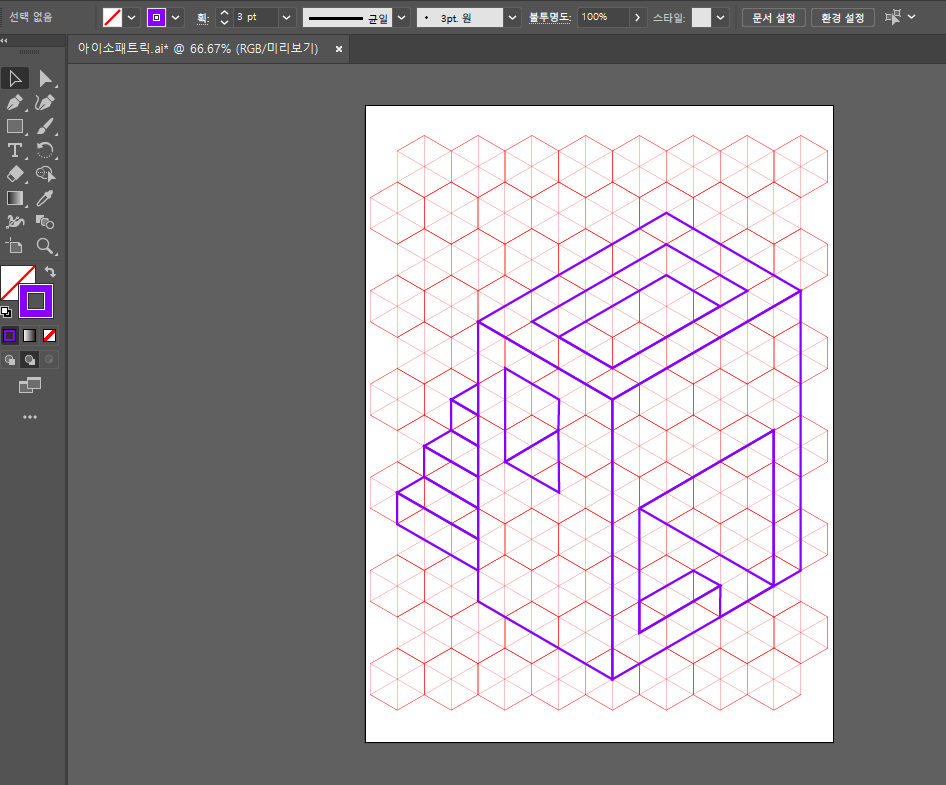 아이소매트릭 일러스트레이터 3d 일러스트 14