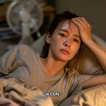 심근경색 초기증상