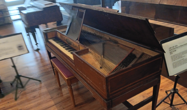 프라움 악기박물관