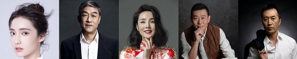 [다시보기 중드 조량니 추천] 줄거리 결말 등장인물 조로사 진위정, 장약남, 임호, 차사, 나추운, 쟈나이