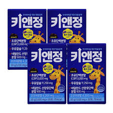 키앤정 키성장영양제 후기 – 효과와 부작용은?