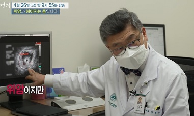 정훈용교수