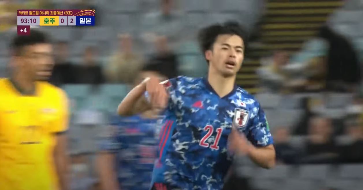 미토마 가오루 세레모니하는 모습