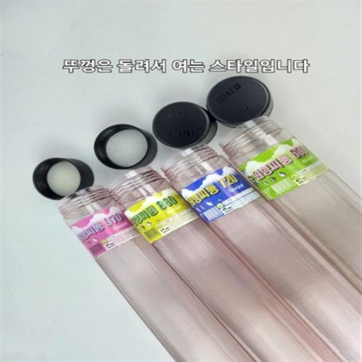 원형찌통 해동 투명 최저가 상품소개