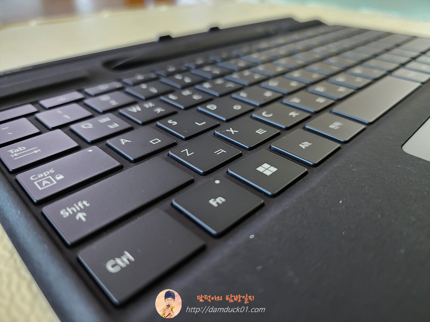 시그니처 키보드